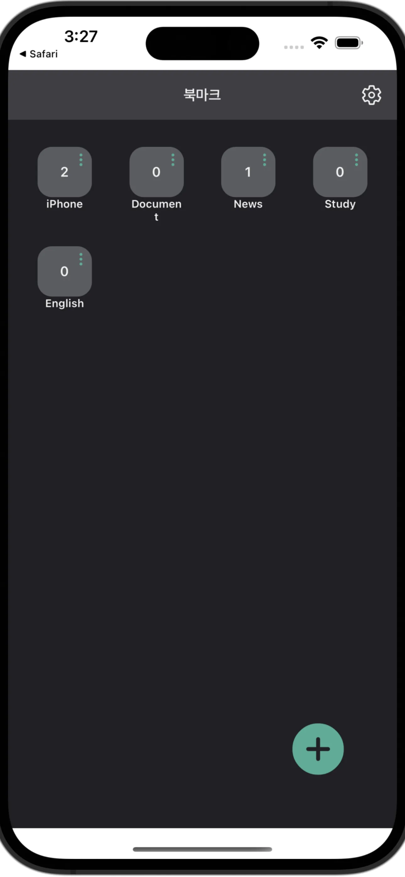 /dryadbookmark/2-home-dark.webp