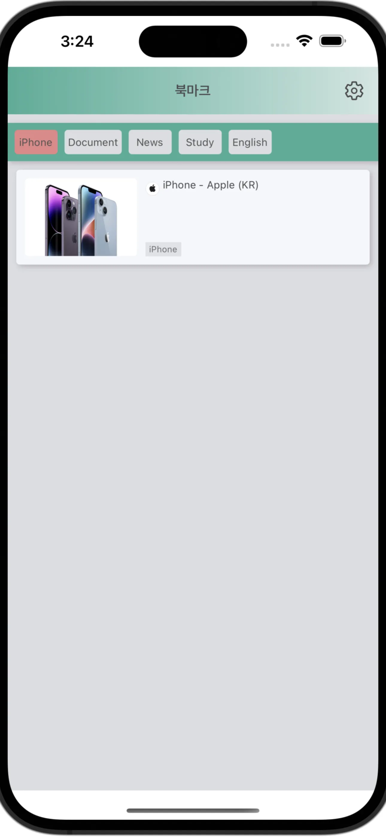 /dryadbookmark/3-detail.webp